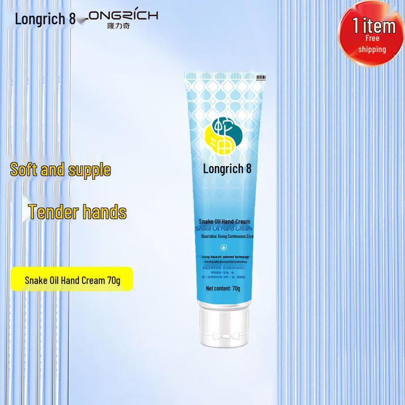 

Longliqi Snake Oil Hand Cream