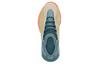 Yeezy Quantum Adidas Originals 'Hi-Res Coral' HP6595