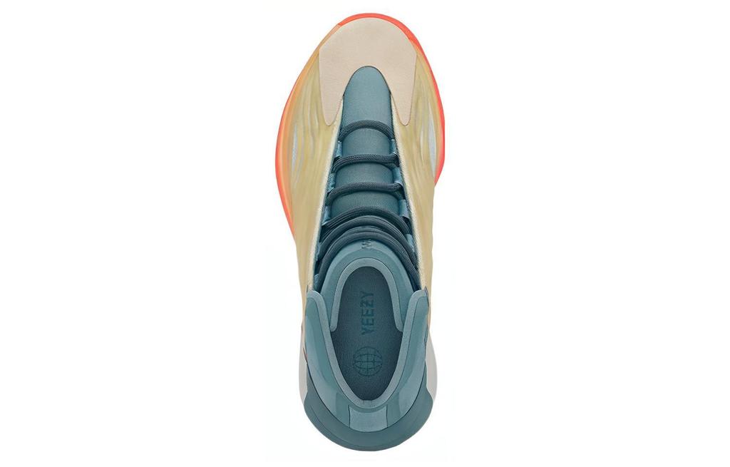 Yeezy Quantum Adidas Originals 'Hi-Res Coral' HP6595