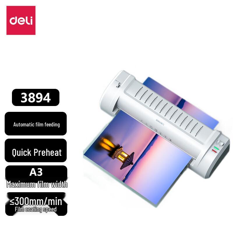 Deli 3894 A3/A4 Office Laminator