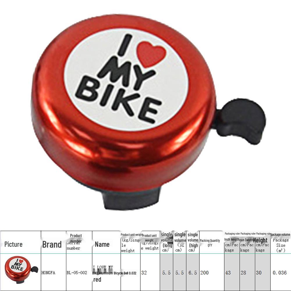 

Heart-Shaped Bicycle Bell with Crisp Sound - BL-05 One Size красный