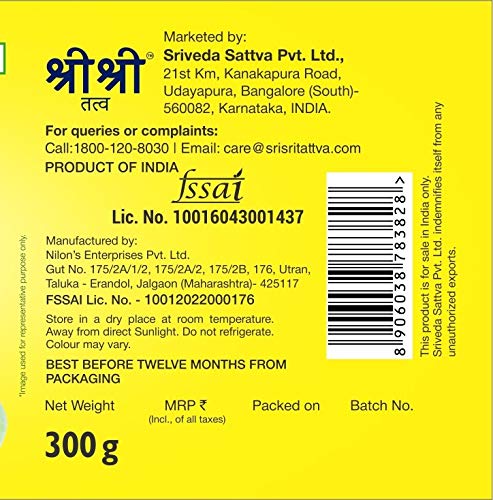 Pikul-Mango (300 g), Mangogurke Sri Sri Tattva