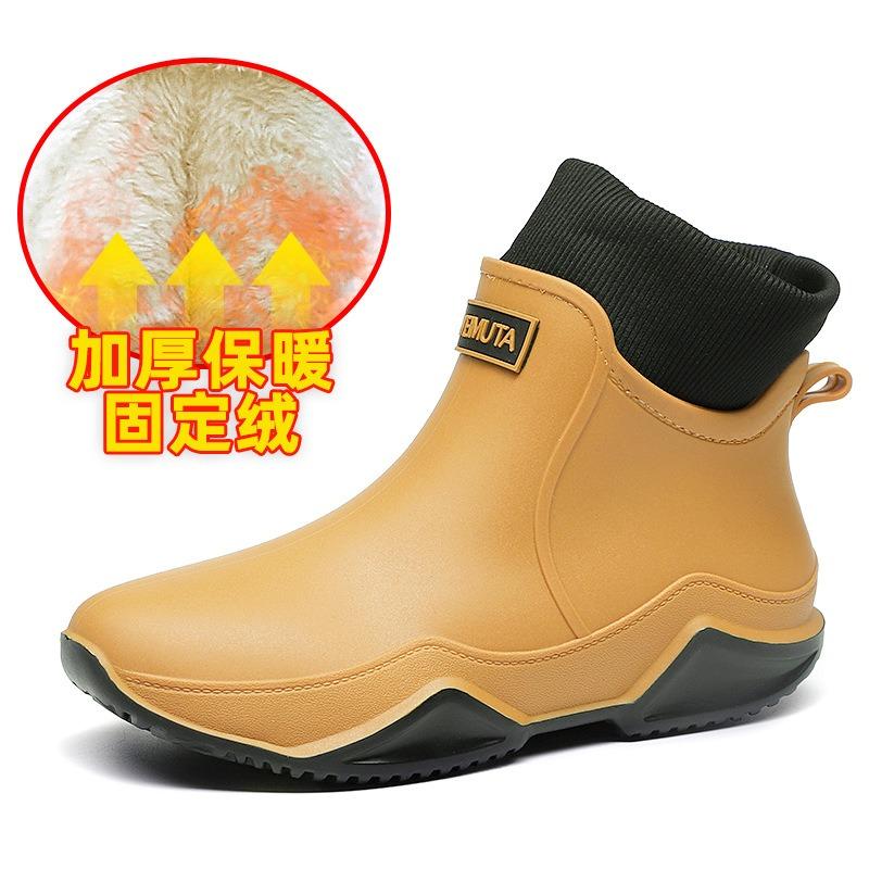 New fashion men's rain shoes short rain boots non-slip water shoes couple velvet low-top rubber shoes women's fashion