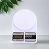 Digital Kitchen Baking and Food Scale, 3kg/0.1g