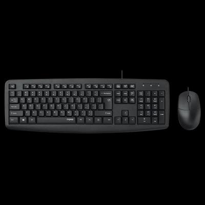 Rapoo NX1600 Wired Keyboard and Mouse Combo