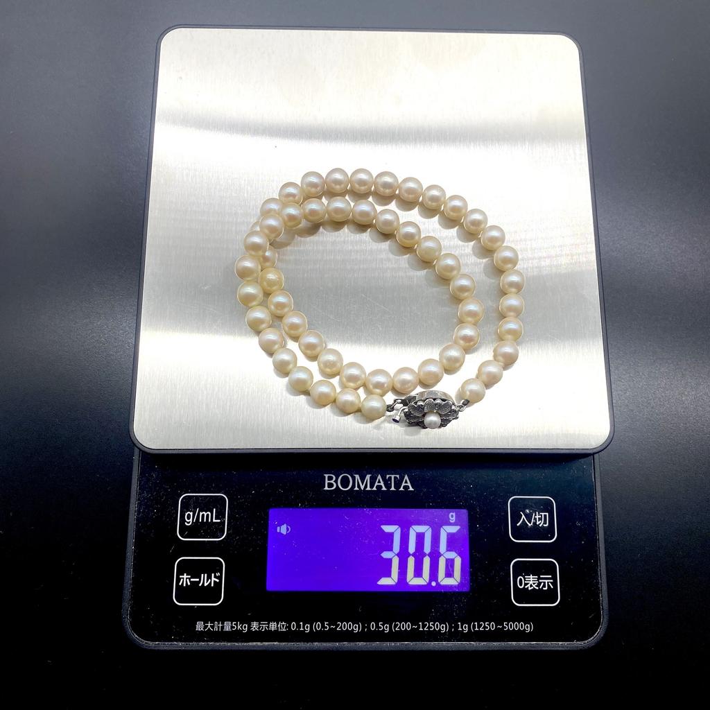 Akoya Pearl Necklace Natural Jewelry Gold Beige Approx. 40cm 7.0mm–7.5mm 30.6g Silver Clasp