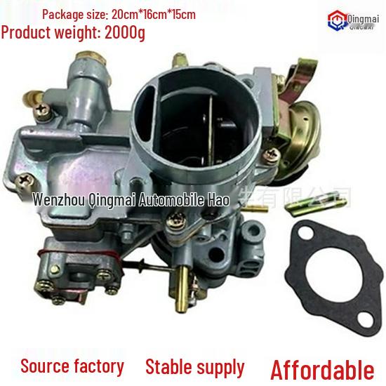 FIAT 128 1300CC 1973-1978 Carburetor Assembly