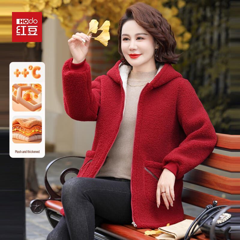 

Женская зимняя куртка Hodo с флисовой подкладкой и капюшоном 3XL