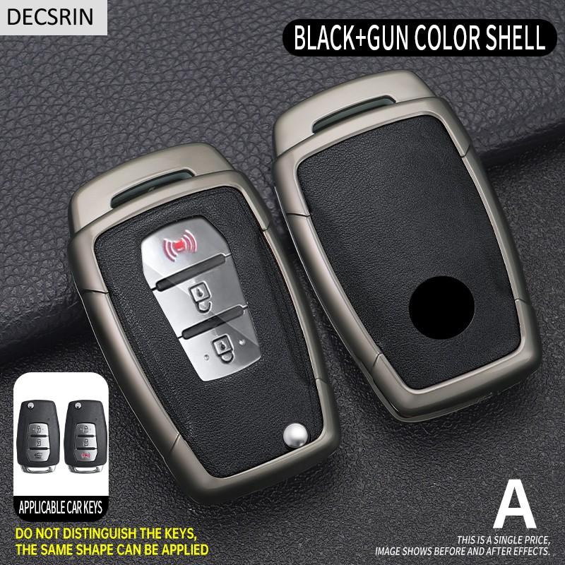 Zinc Alloy+ Leather Car Flip Key Case Cover Shell Fob For SsangYong Kyron 2 Sanka Actyon Korando Tivoli Protective Accessories