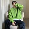 Loose Men's Pullover Knitwear Solid Color Round Neck Winter Base Layer Hong Kong Style Casual Crew Neck Sweater Autumn Winter