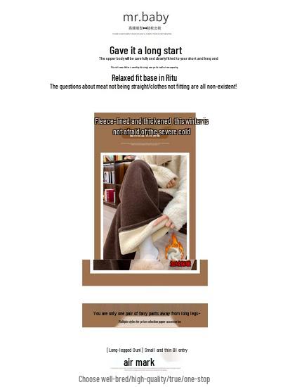 Women's Plus Size Herringbone Fleece-Lined Wide-Leg Pants, M-6XL, Autumn/Winter, High-Waisted, Thick, Casual, Straight