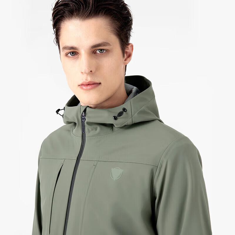 

Мужская куртка-ветровка VICUTU III с капюшоном для активного отдыха M