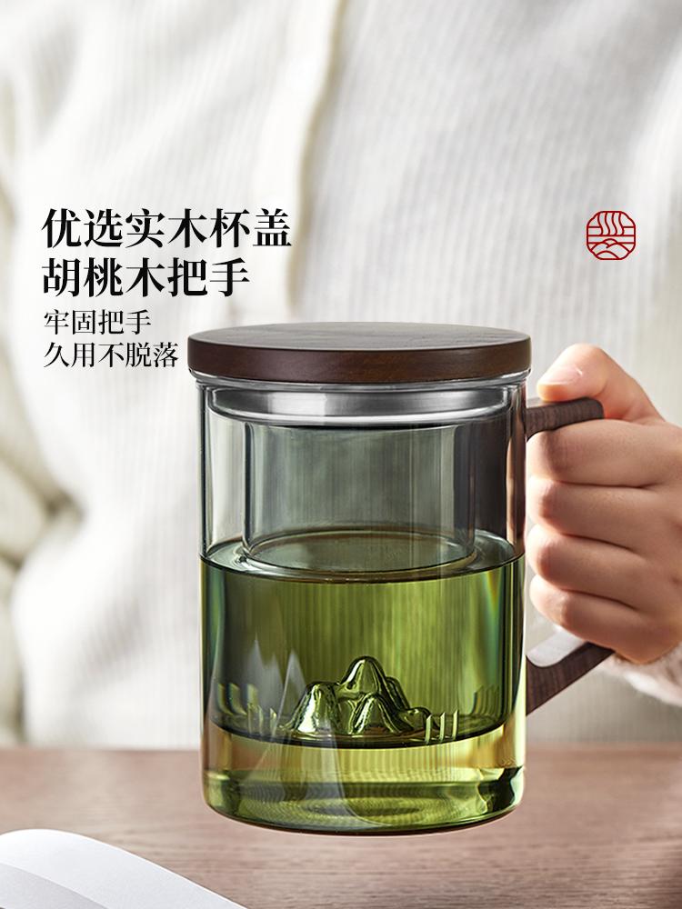 Large Capacity Glass Tea Cup Tea-Water Separation Household Personal Men's Special Tea Brewing Cup Office Water Cup