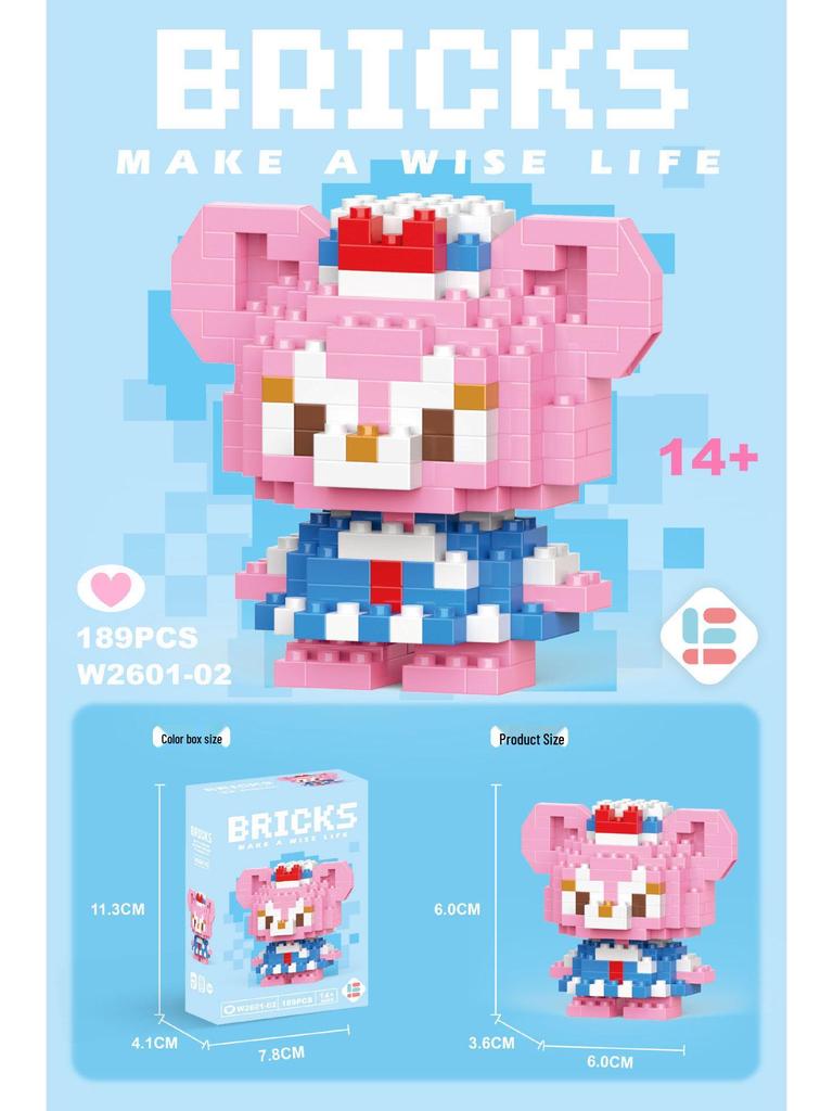 Compatible Lego Micro Building Block Cartoon Figurines - Children's Educational Desktop Toys