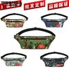 Men's Waist Bag Sports Phone Camouflage Waist Bag Running Waterproof Oxford Cloth Diagonal Cross Chest Bag