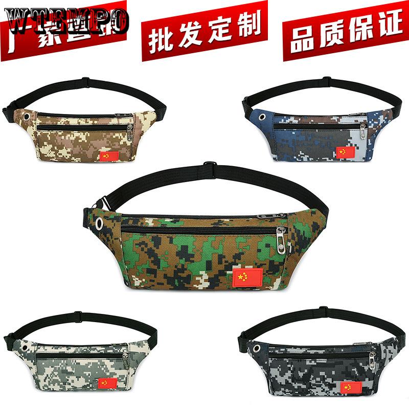 

Men s Waist Bag Sports Phone Camouflage Waist Bag Running Waterproof Oxford Cloth Diagonal Cross Chest Bag