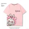 Labubu Pink Printed T-shirt Anime Short-sleeved Top Unisex Fashion Casual