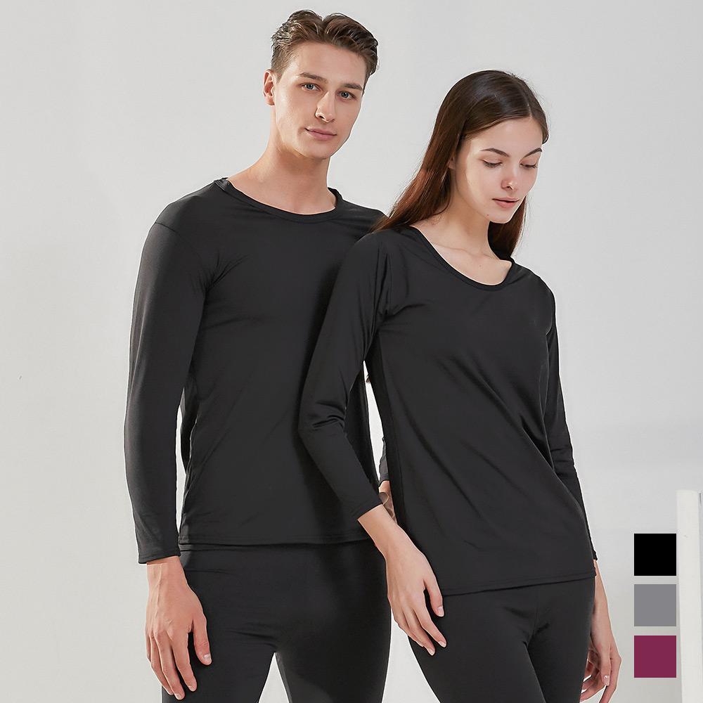Baldebeullangko Men'S And Women'S Microfiber Fleece-Lined Thermal Underwear Top And Bottom Set