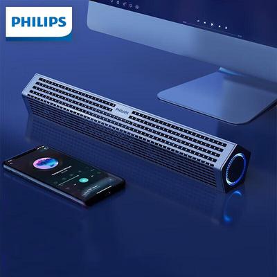 Philips SPA510P Bluetooth Desktop Speaker CN Plug (adapter Included)