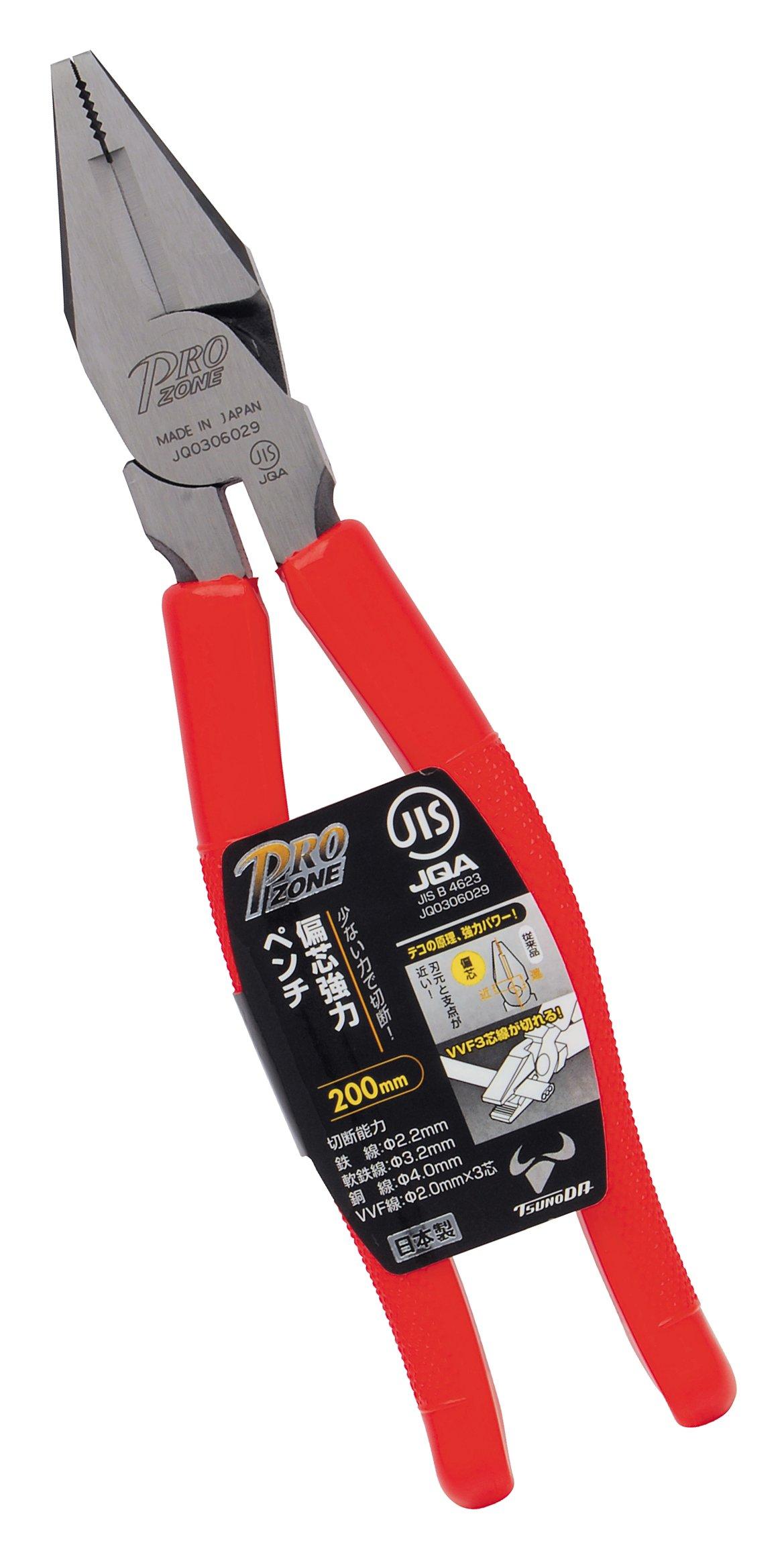 

Takagi PRO ZONE Eccentric Powerful Pliers 200mm