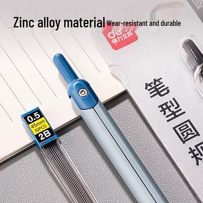 Deli VC10 Zinc Alloy Compass & 0.5mm 2B Mechanical Pencil Set for Students