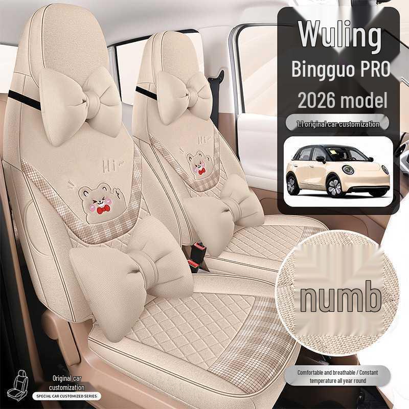 Wuling Bingo PRO Full Coverage Linen Seat Covers - All Seasons