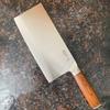 8.3 Inch Slicing Knife 3-layers Clad Steel 10Cr15CoMoV Blade Sharp Chef Cleaver Kitchen Knives For Cutting Vegetables And Meat