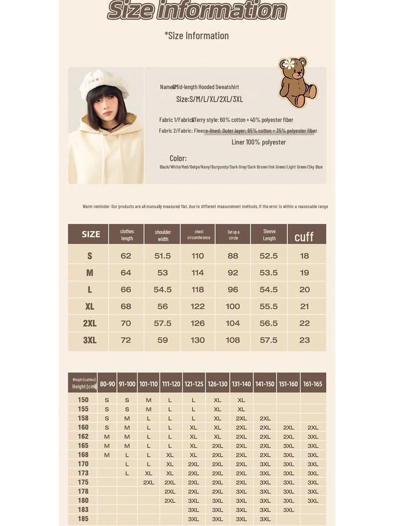 JEANSWEST Women's Fleece-Lined Hoodie