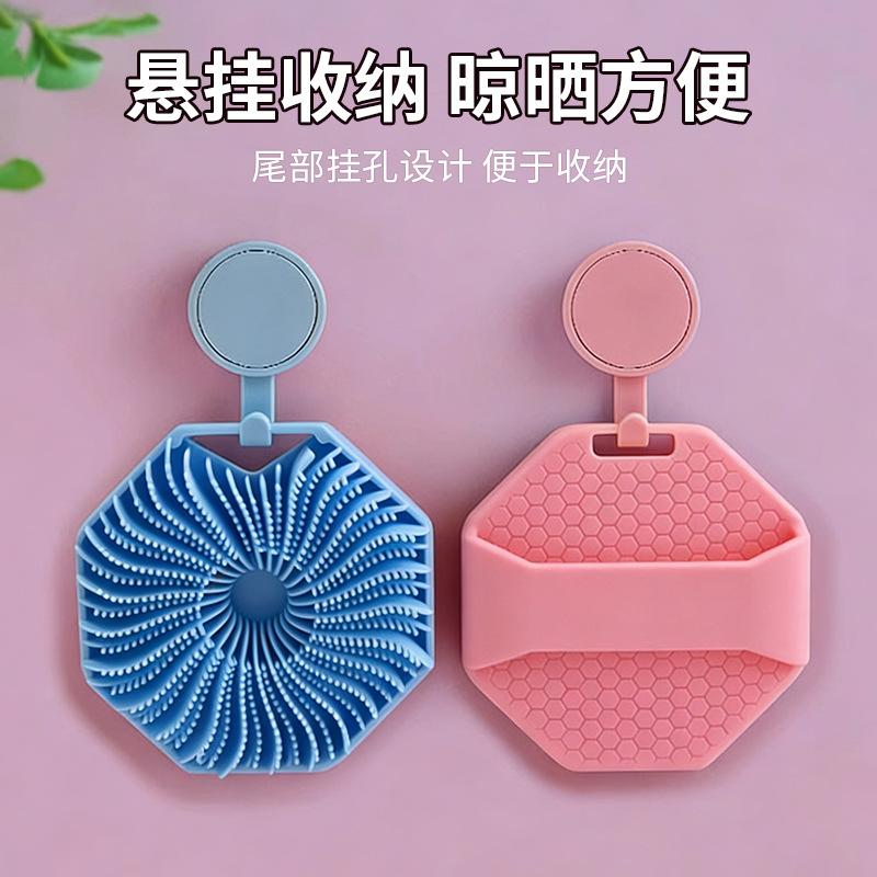 Hanging silicone shower exfoliating scrub sponge body scrub exfoliating device soft shower cleaning brush back cleaning pad