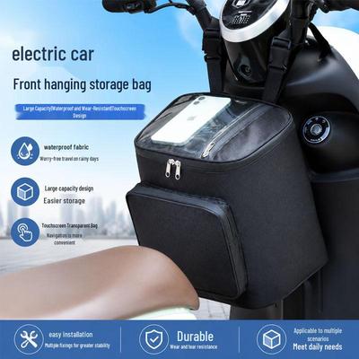 Universelle Regendichte Aufbewahrungstasche für Elektrofahrzeuge & Fahrräder - Vordertasche für Gegenstände & Mobiltelefon