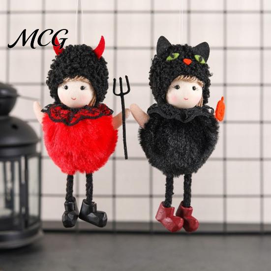 Halloween Plush Witch Doll Hanging with Lanyard, Cute Furry Pom Door Decor Ball Ornament for Doors Windows Trees Party Lace Details