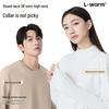 MINISO Men's Thermal Turtleneck Long Sleeve T-Shirt