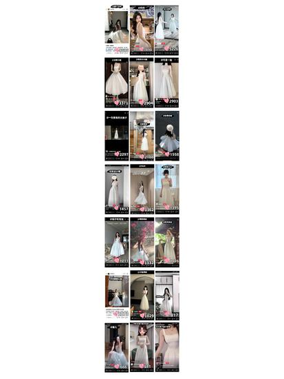 One Moment Waltz White Spaghetti Strap Dress - Women's Mesh Puffy Fairy Long Dress