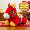2026 Year of the Horse mascot plush toy doll national style celebration event annual meeting gift pony zodiac horse toy