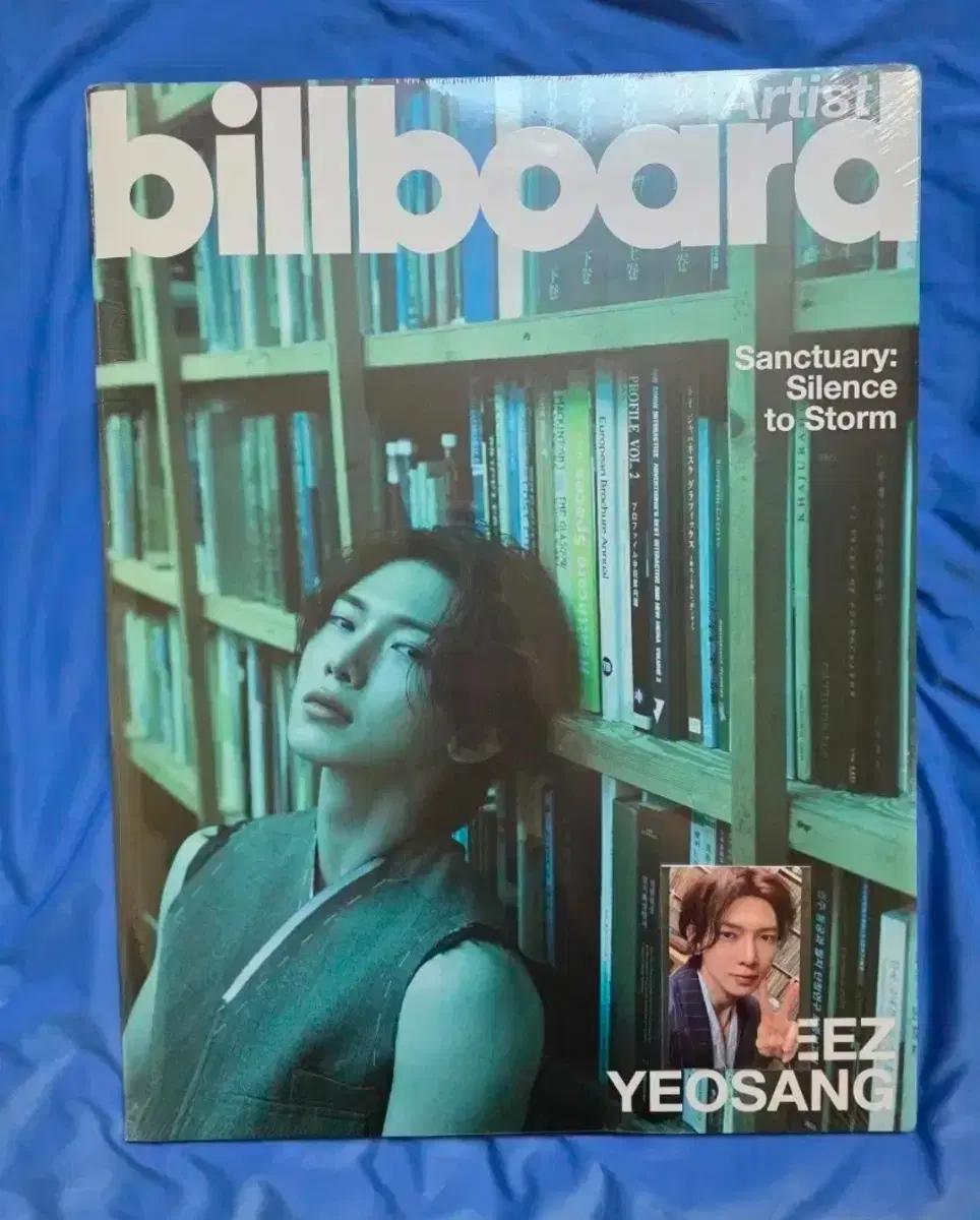 

ATEEZ Billboard Artist - Girls Version 2nd Poka (Unopened KQSHOP) Used