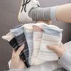 Socks Pure Cotton Boneless Medium Tube Socks Spring And Autumn Thin Hong Kong Style Retro Crimped Striped Cotton Stacking Socks