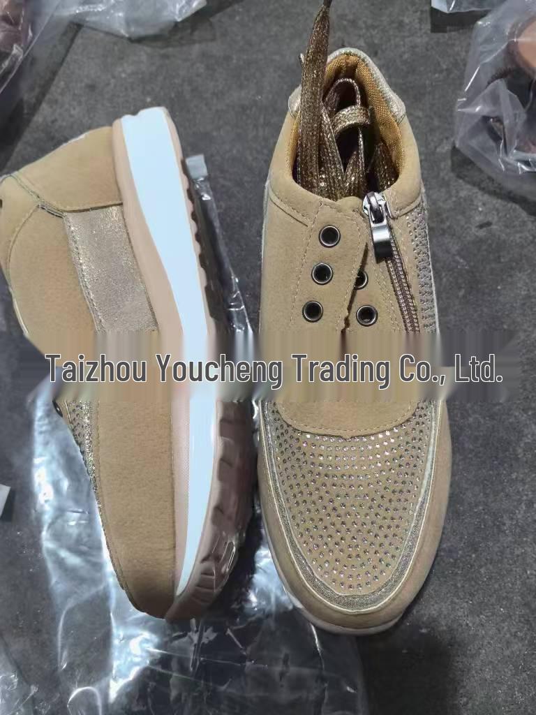 Plus Size Women's Side-Zip Casual Sneakers: Korean Trend Four-Season Shoes