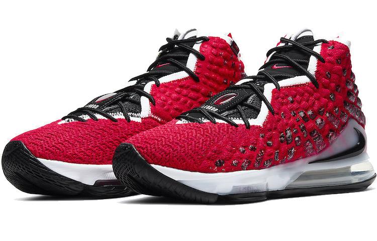 Nike LeBron 17 EP 'Air Max Uptempo' BQ3178-601