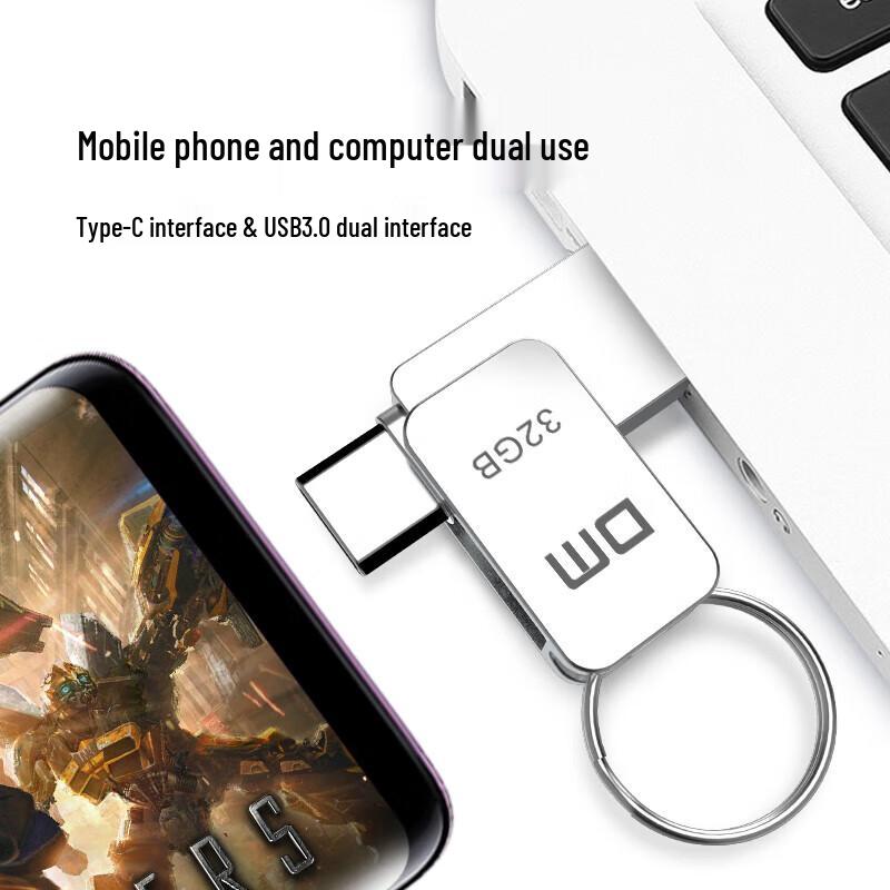 

DM PD059 Little Mushroom Metal USB 3.0 Type-C Dual-Port Flash Drive