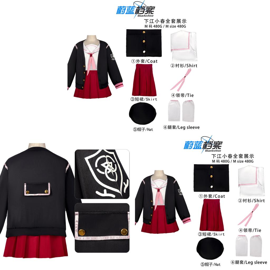 Blue Archive Shimoe Koharu Cosplay Costume With Polyester Fabric For Anime Role Play