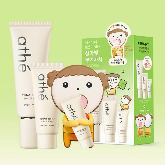 Ate Maru Gangjwi Vegan Relief Weapon Sunscreen 70ml + 20ml + 7ml SPF50+ PA++++ Maru Mirror Planning Set