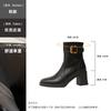 Platform short boots women's high heels autumn and winter velvet new belt buckle thin boots square head thick heel Martin boots
