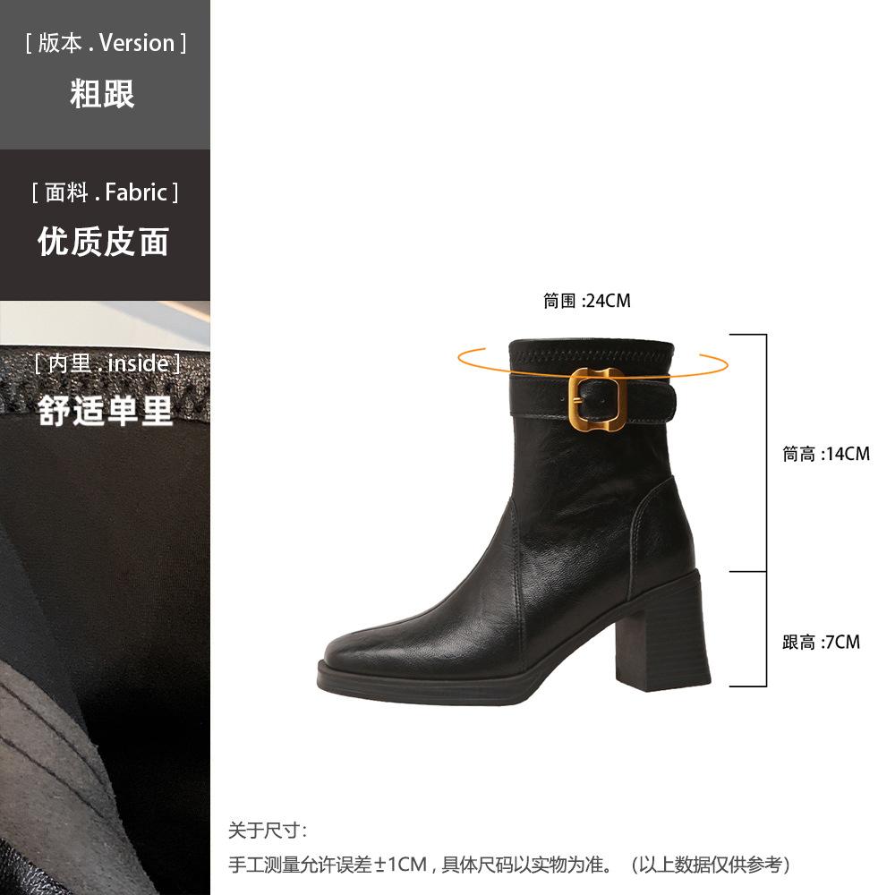 Platform short boots women's high heels autumn and winter velvet new belt buckle thin boots square head thick heel Martin boots