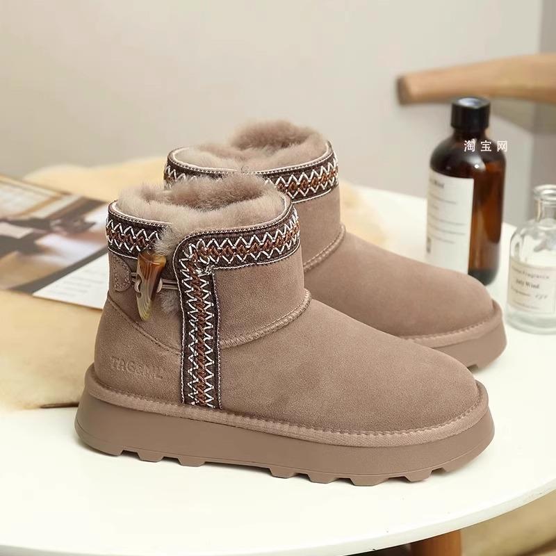 

2024 autumn and winter warm snow boots with fleece and thickened fur integrated Northeast short tube thickened cotton shoes 40 верблюд