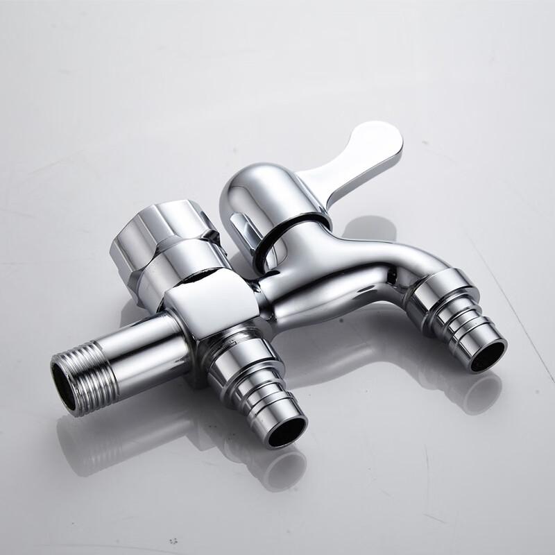 TLXT Dual-Use Washing Machine & Mop Faucet