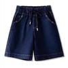 Women's 2024 Summer Dark Blue High-Waist Slimming Denim Shorts