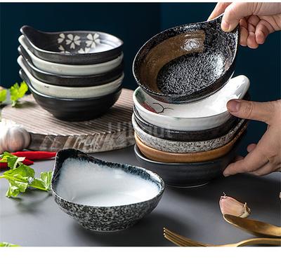 Japanese Sauce Ceramic Bowls with Handle Steak Rice Desserts Creative Tableware Snacks Dishes Plates Hot Pot Seasoning Pot