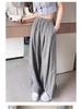Women's Summer High-Waist Ice Silk Pants: Wide-Leg, Loose, Casual, Straight-Leg for Petite Figures