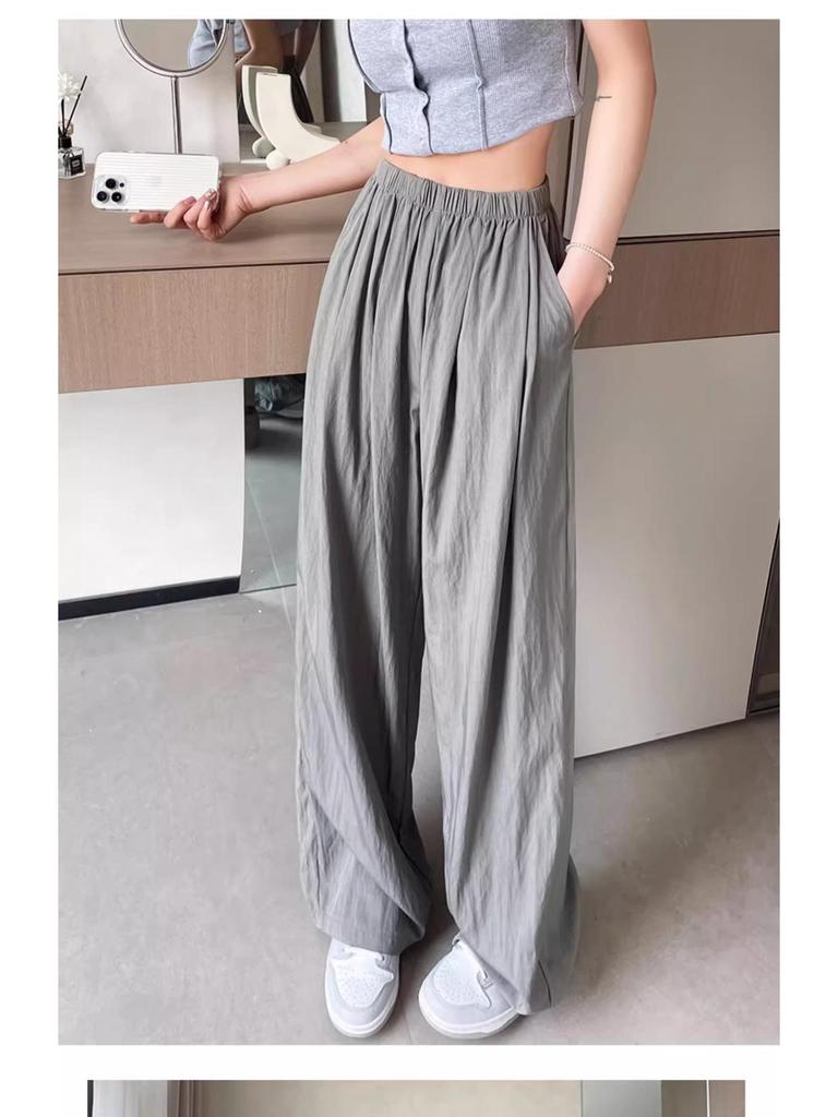 Women's Summer High-Waist Ice Silk Pants: Wide-Leg, Loose, Casual, Straight-Leg for Petite Figures