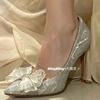 Buling Buling Silber Fee Stil Hochzeitsschuhe 2025 neue Ins Super Flash Einzelschuhe dünne Ferse spitze High Heels